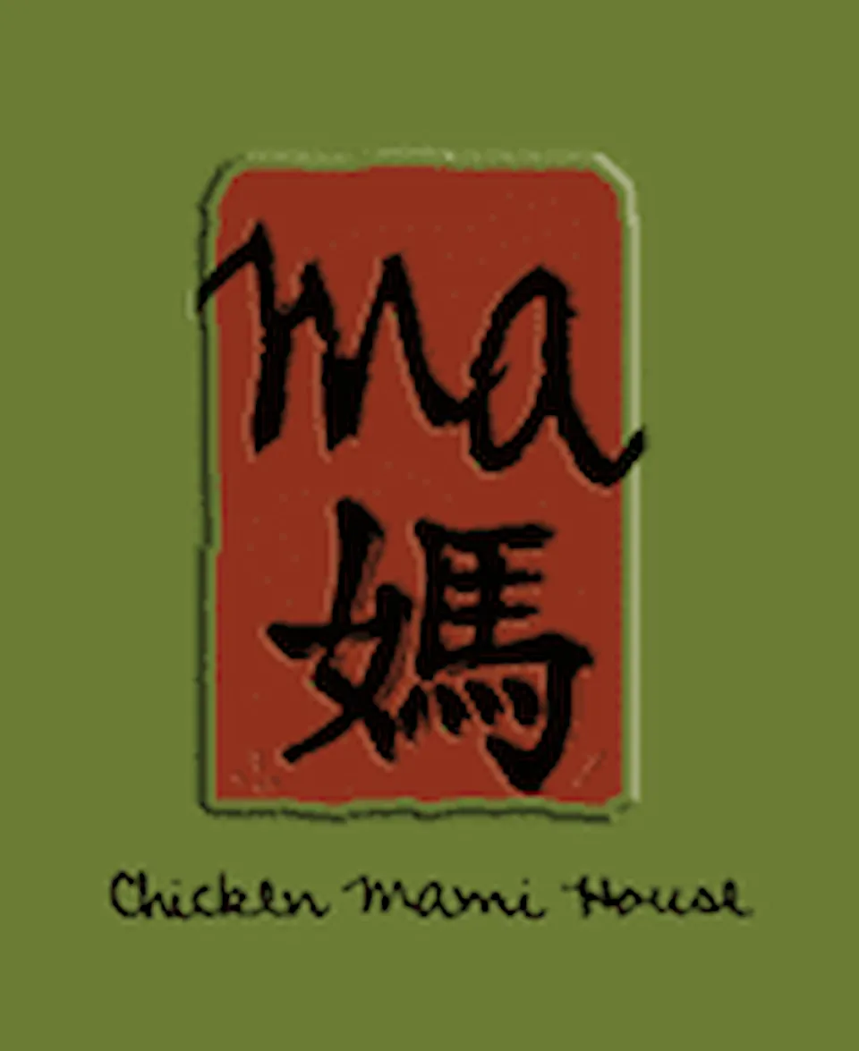 Ma Chicken